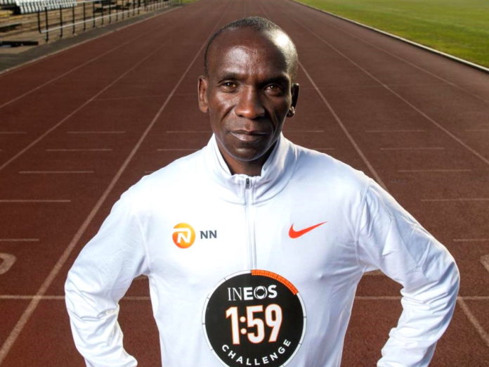 Eliud Kipchoge Eliud Kipchoge Ineos 1:59 Challenge