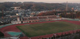 Kamiyugi Park Athletic Stadium (foto archivio)