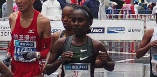 Ruti Aga (Nakashi/ CC BY-SA 2.0 – Wikimedia Commons -ritaglio)
